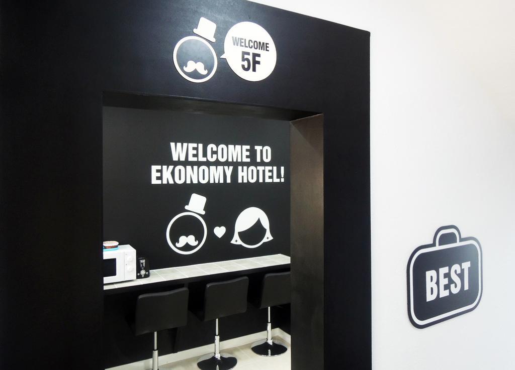 Ekonomy Hotel Nampo Busan Exterior photo