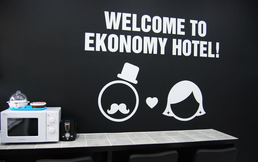 Ekonomy Hotel Nampo Busan Exterior photo