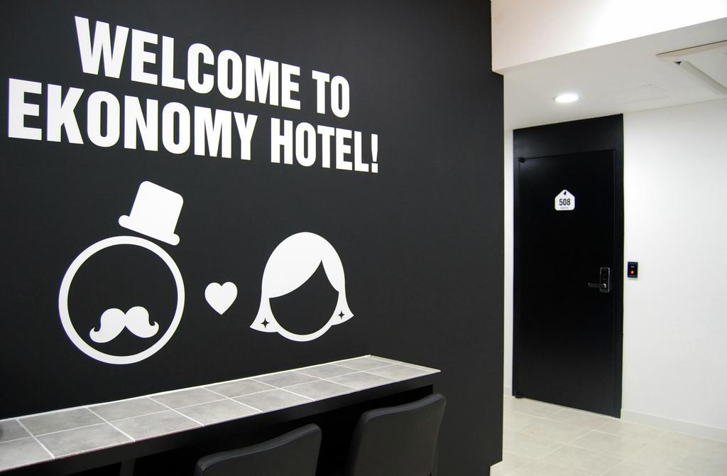 Ekonomy Hotel Nampo Busan Exterior photo