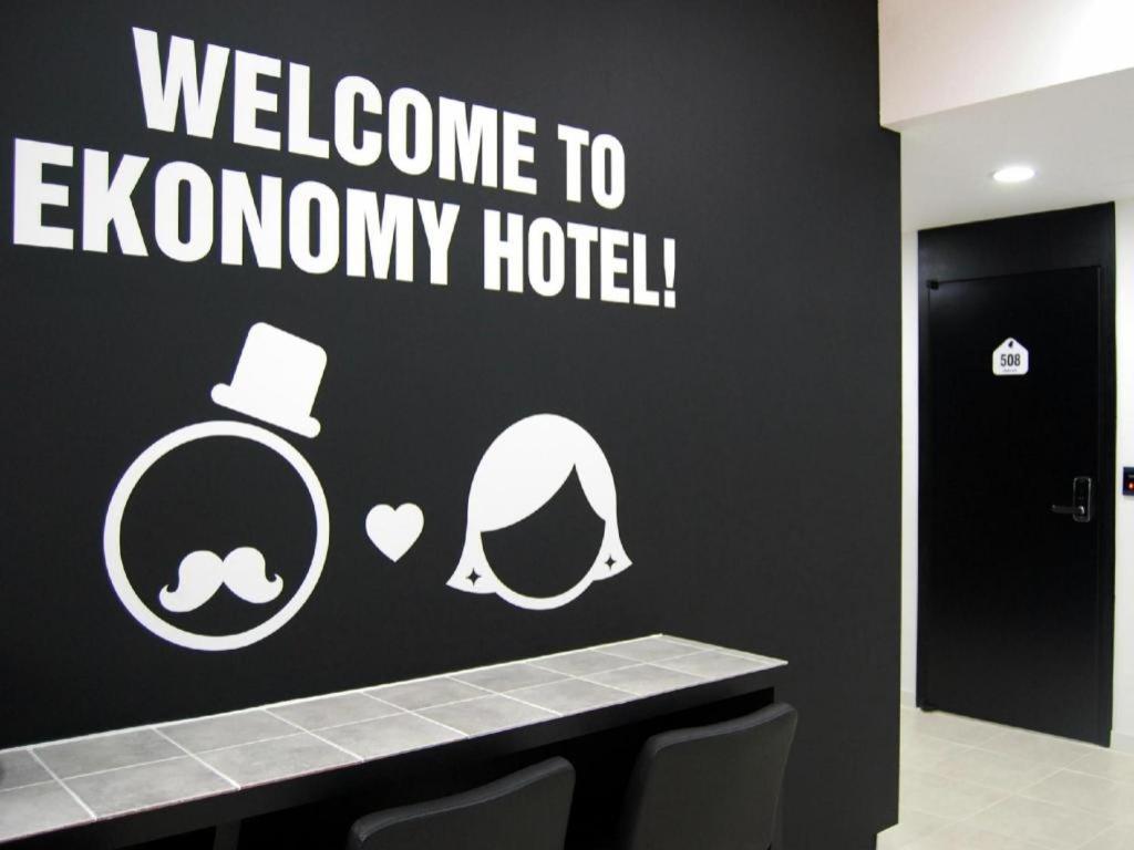 Ekonomy Hotel Nampo Busan Exterior photo
