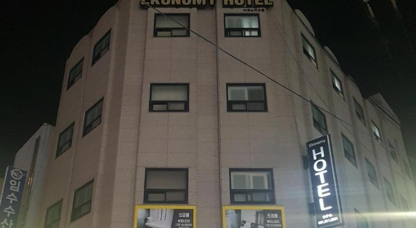 Ekonomy Hotel Nampo Busan Exterior photo