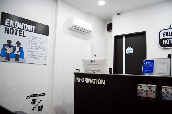 Ekonomy Hotel Nampo Busan Exterior photo