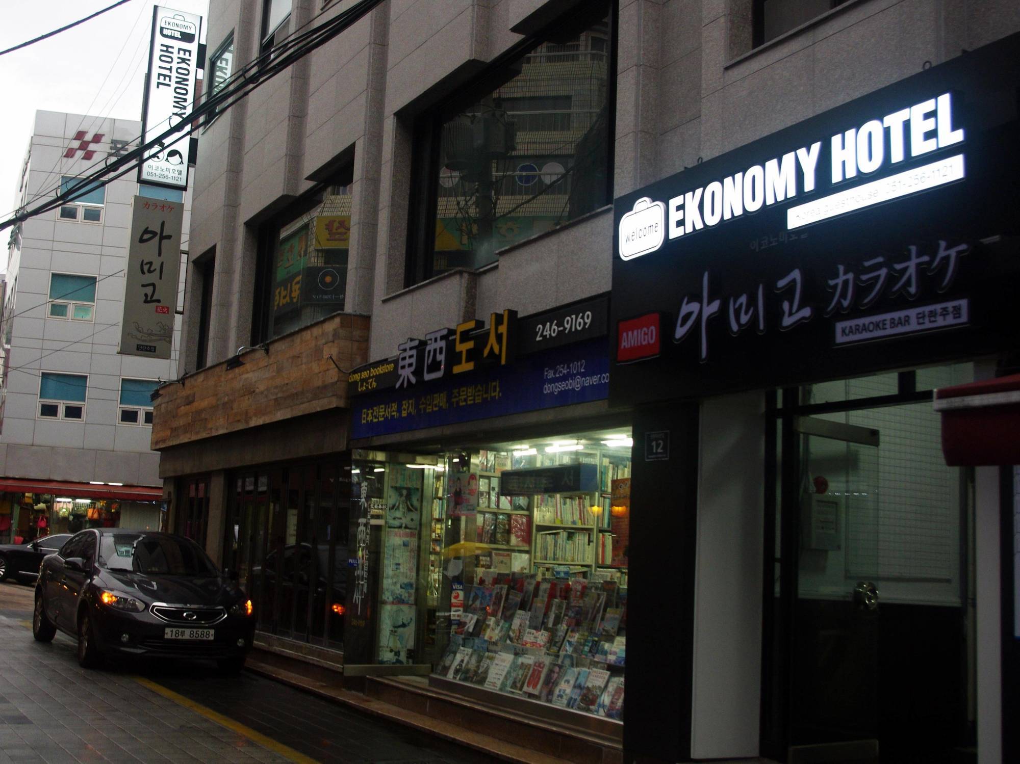 Ekonomy Hotel Nampo Busan Exterior photo
