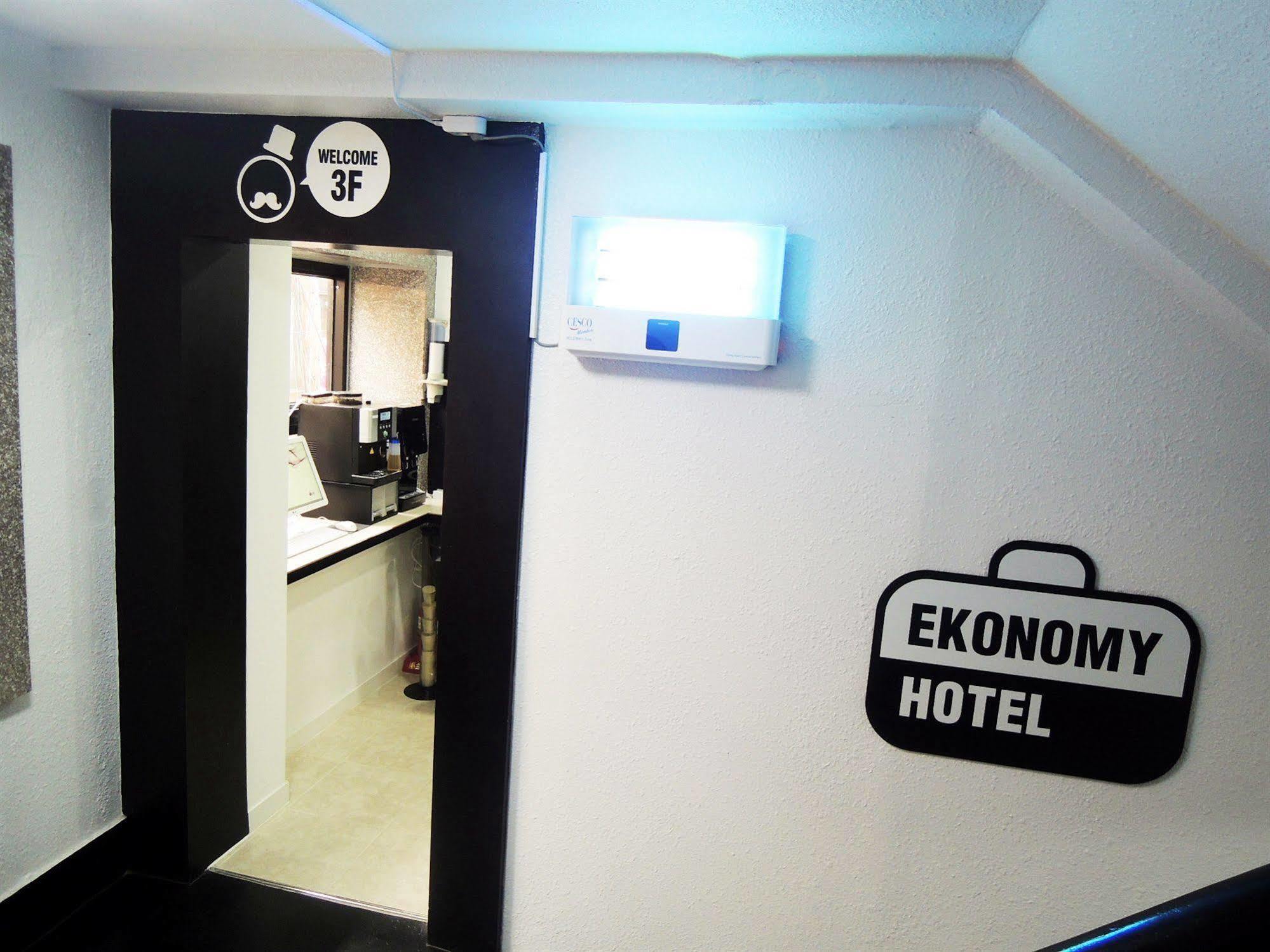 Ekonomy Hotel Nampo Busan Exterior photo