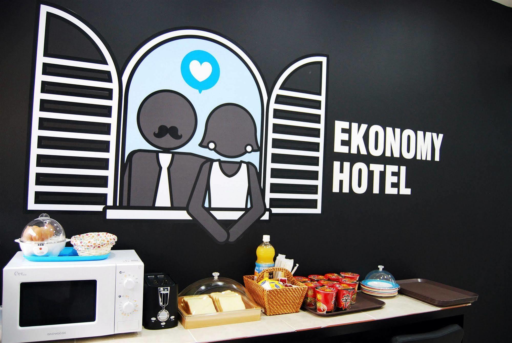 Ekonomy Hotel Nampo Busan Exterior photo