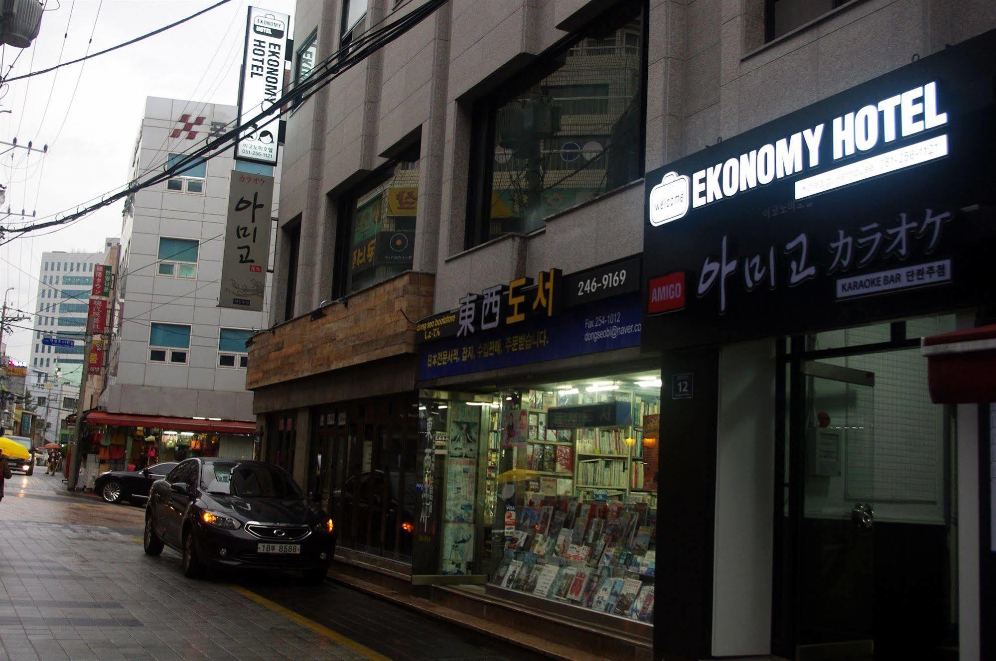 Ekonomy Hotel Nampo Busan Exterior photo
