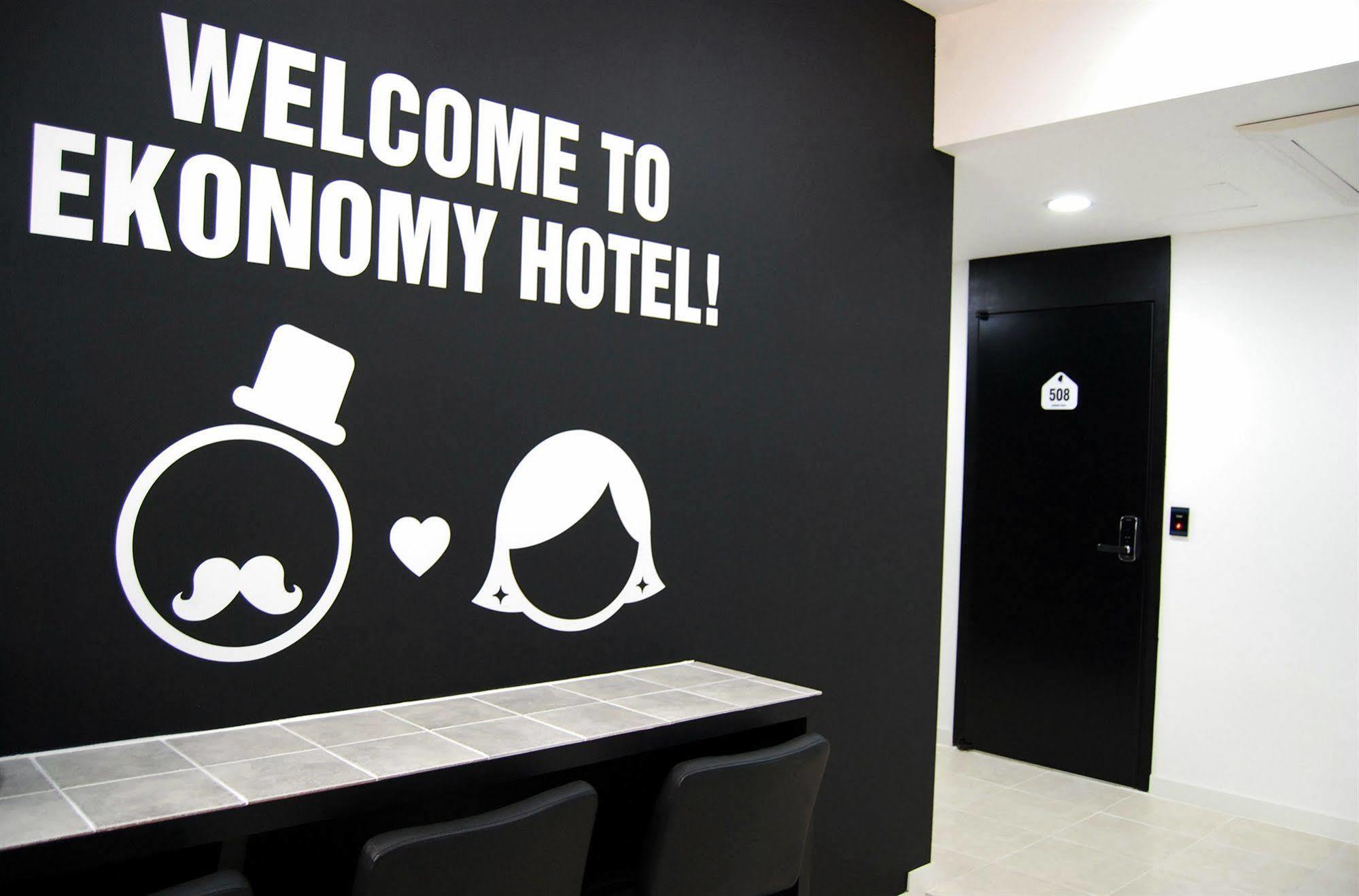 Ekonomy Hotel Nampo Busan Exterior photo